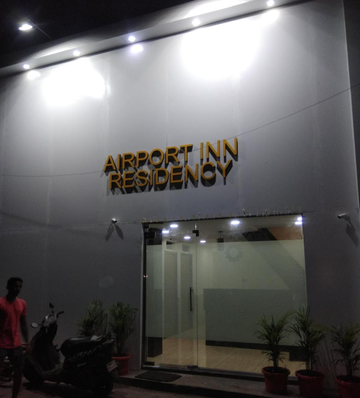 Airport Inn Residency Мумбаи Экстерьер фото